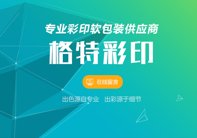 乐鱼网站web版网站上线